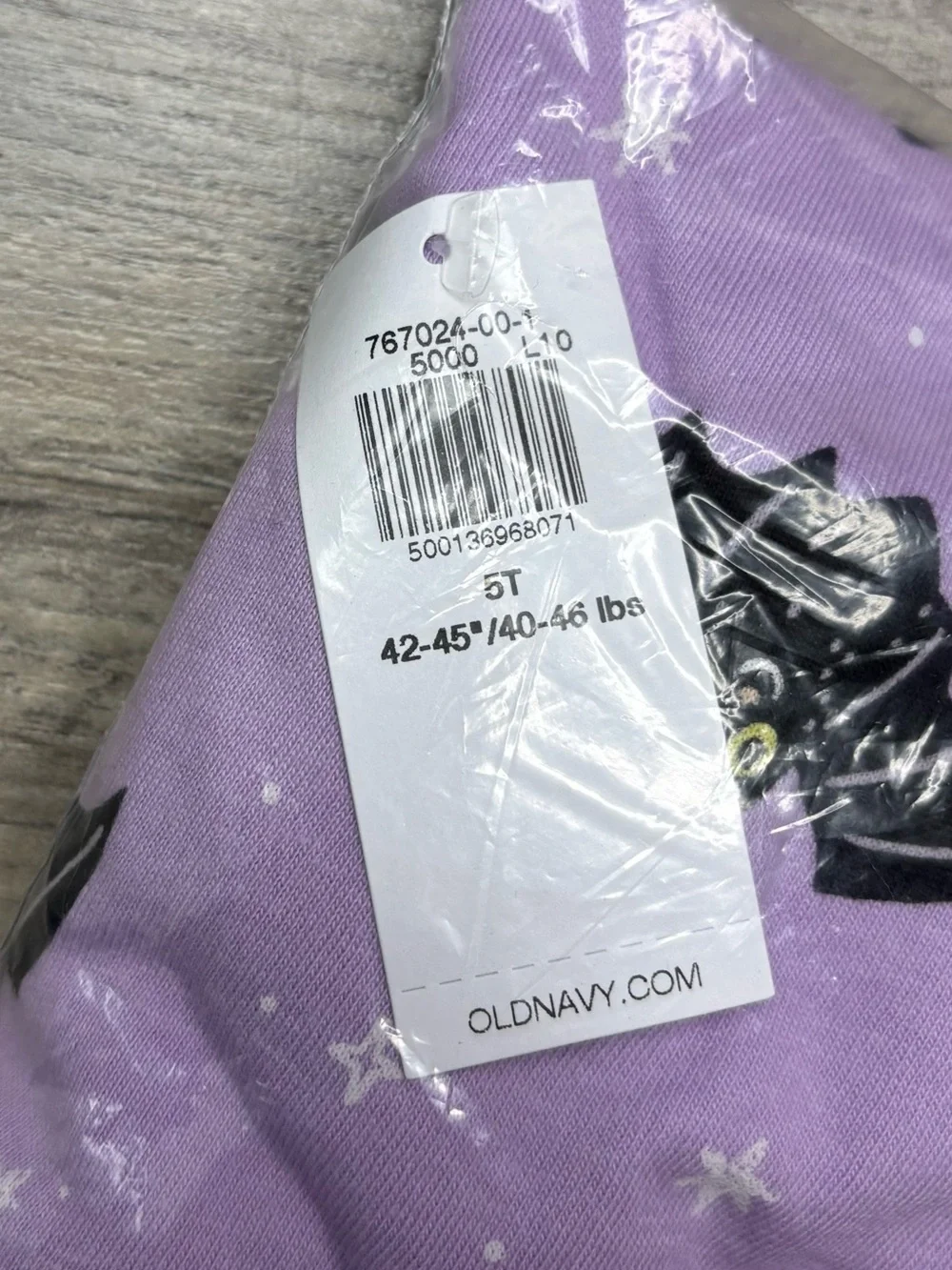 Old Navy purple tags same